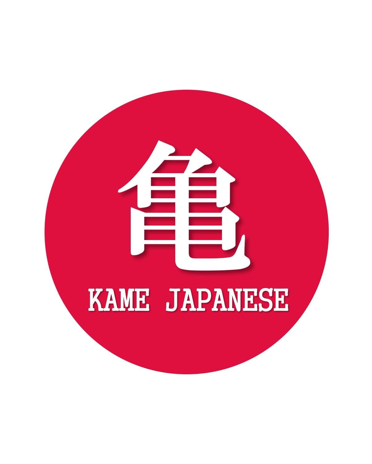 KAME JAPANESE